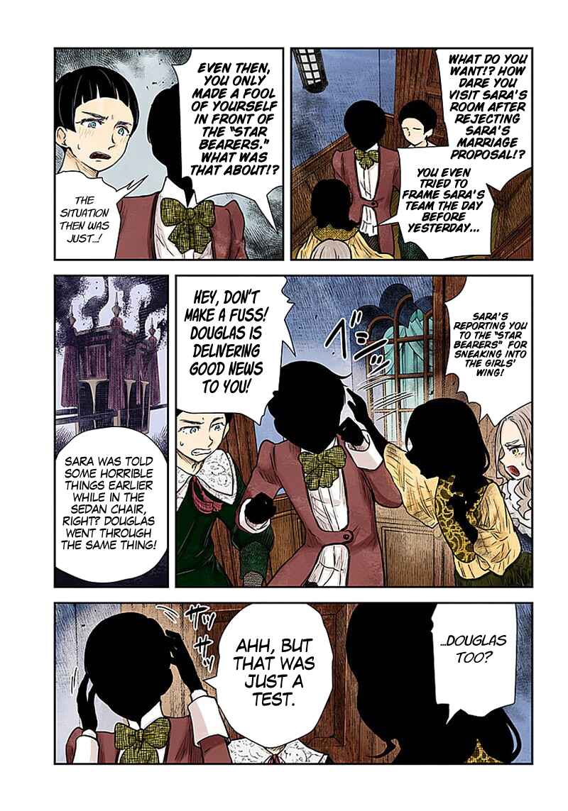 Chapter 88 - Page 14