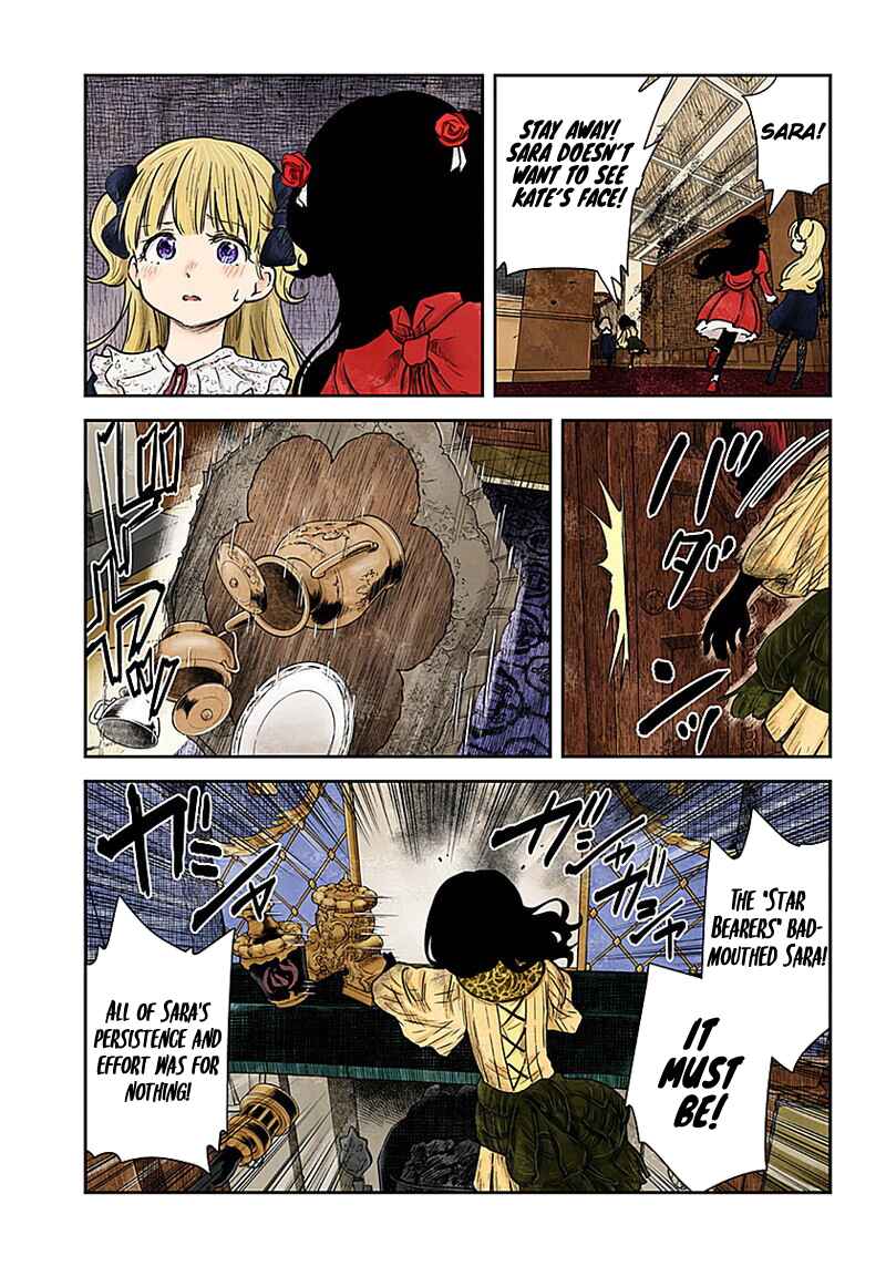 Chapter 88 - Page 4