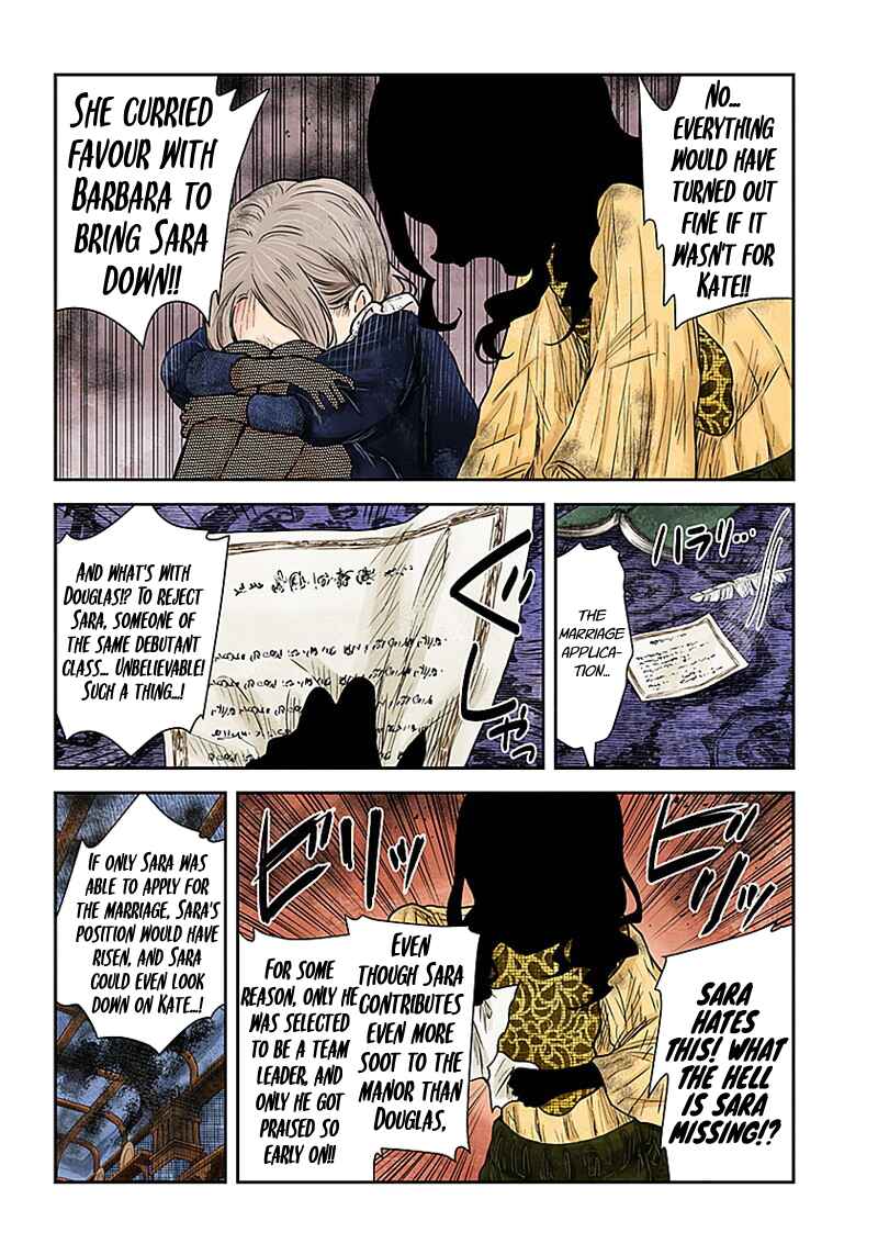 Chapter 88 - Page 5