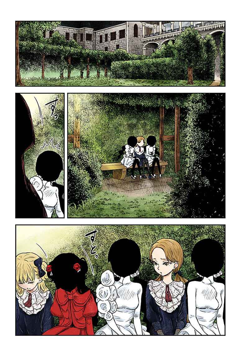 Chapter 88 - Page 9