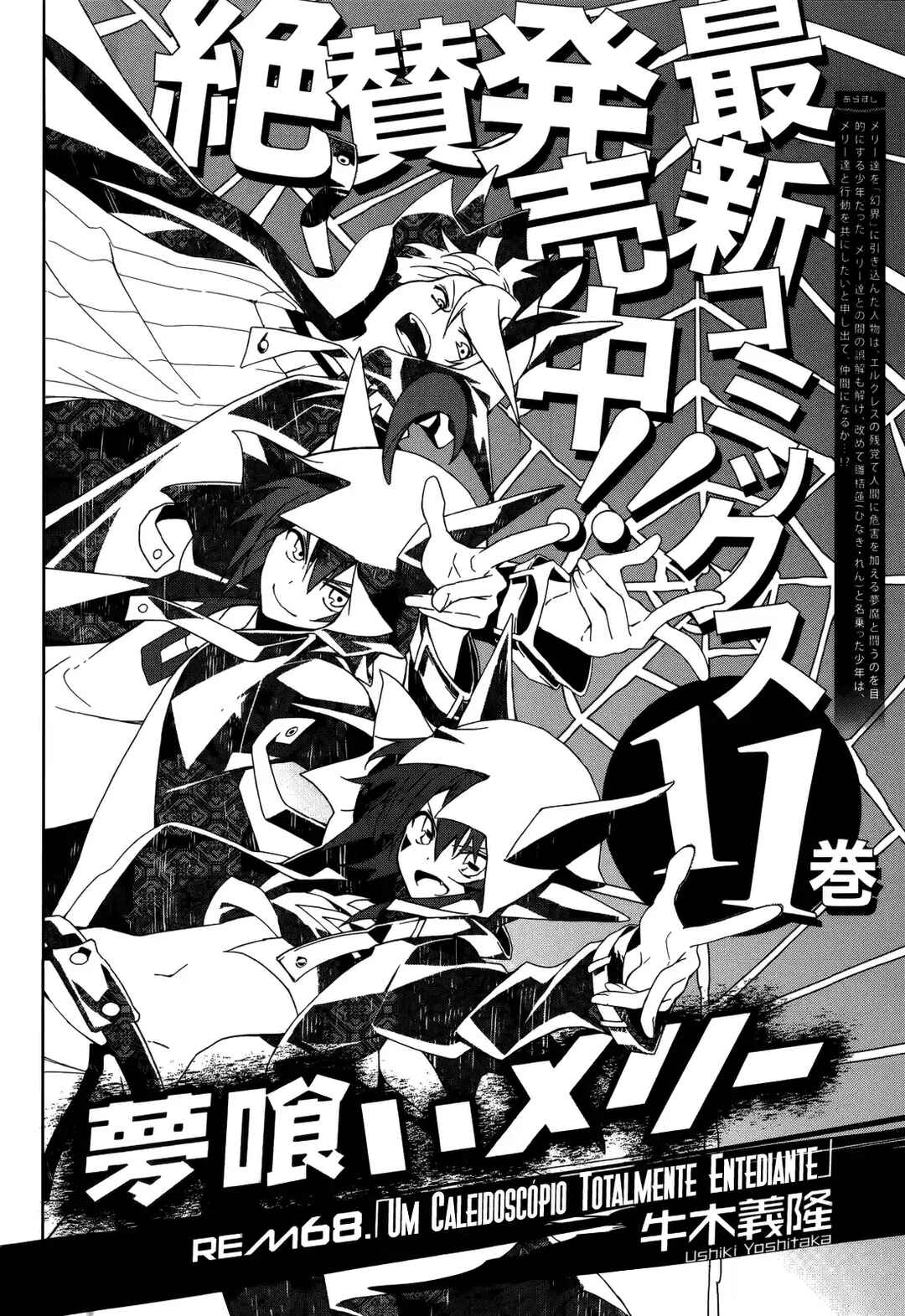 Chapter 68 - Page 3