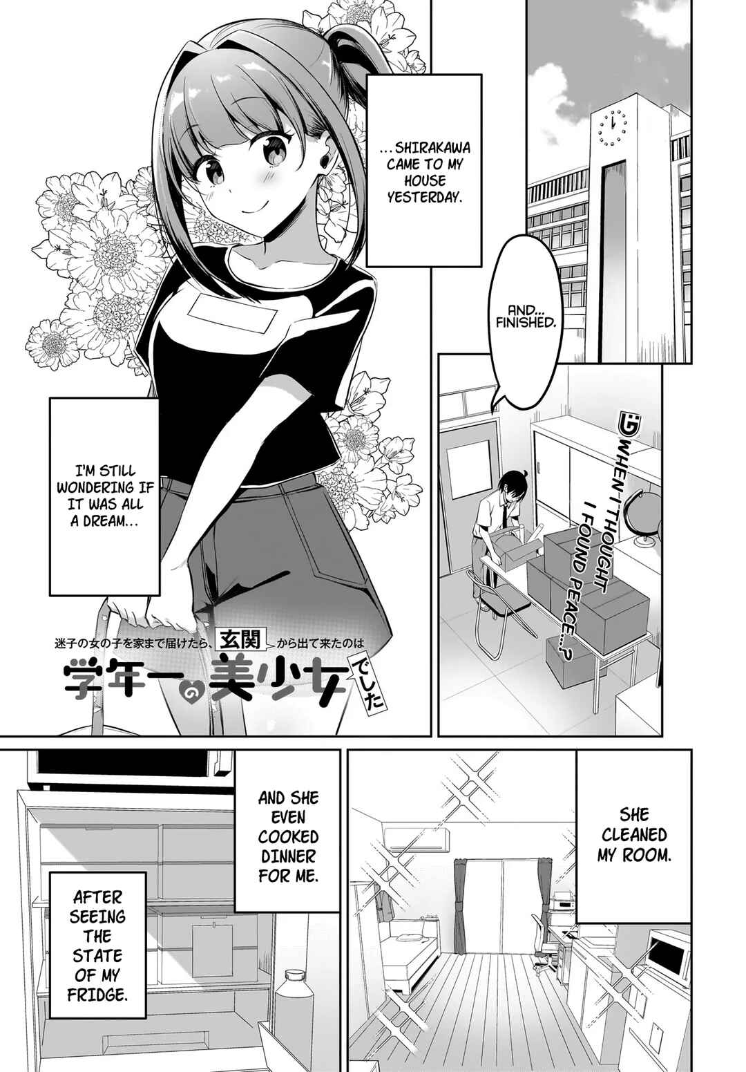 Chapter 5 - Page 1