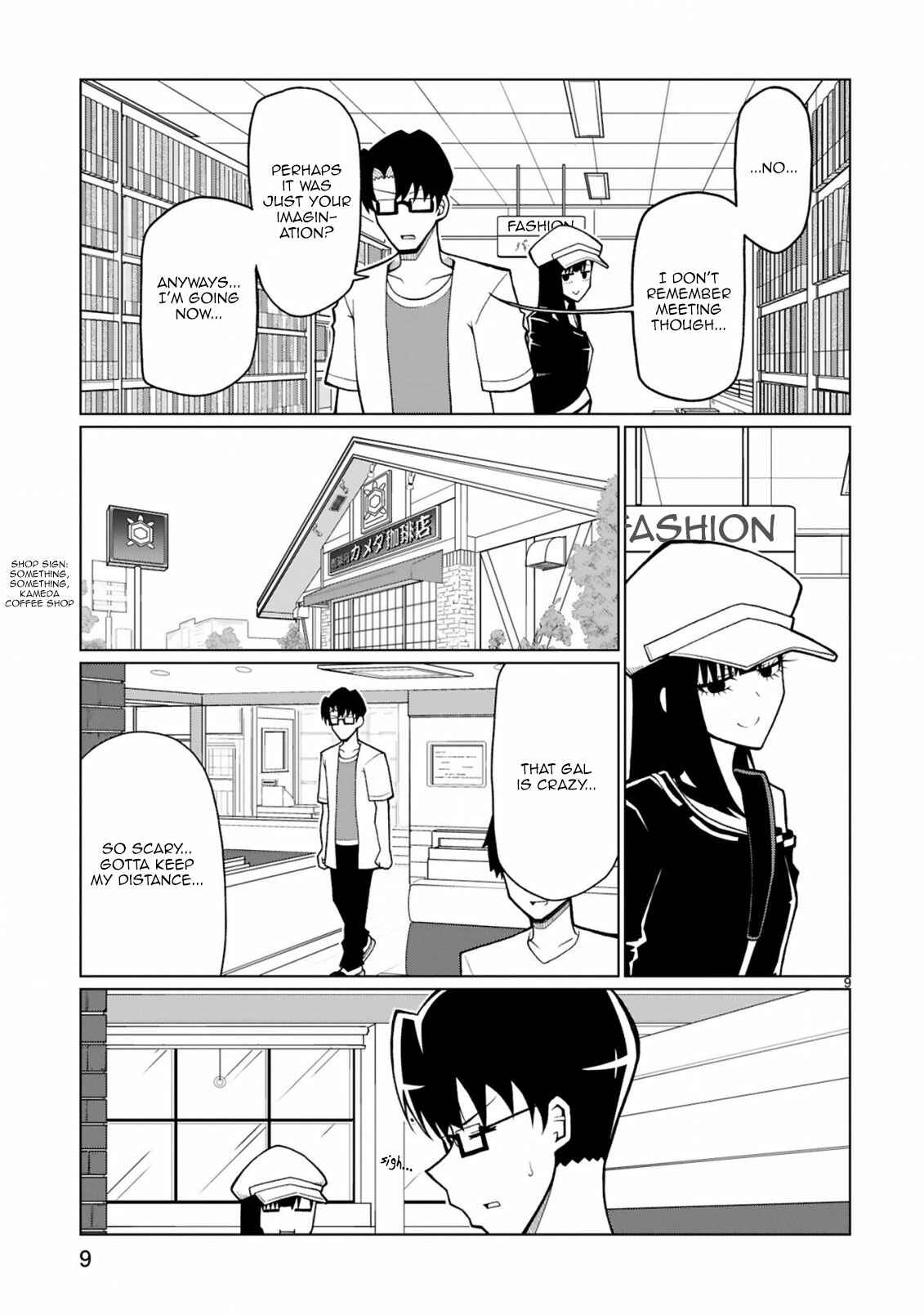 Chapter 19 - Page 10