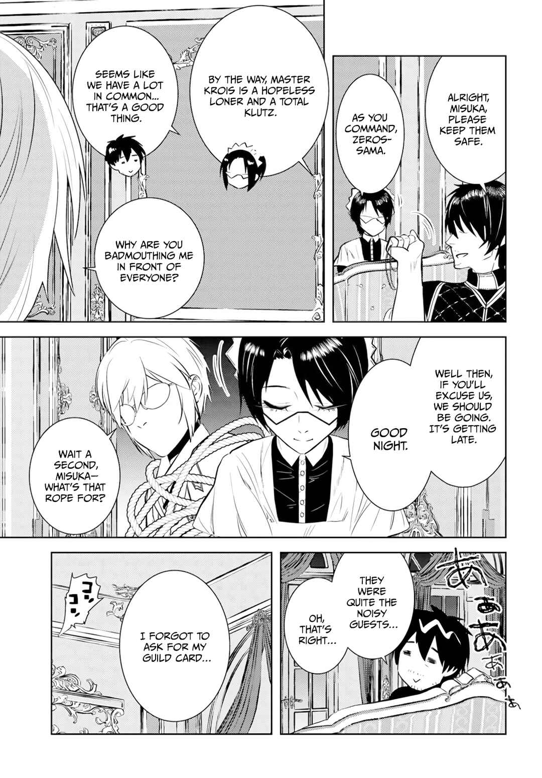 Chapter 42 - Page 14