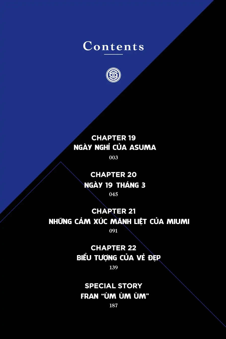 Chapter 19 - Page 4