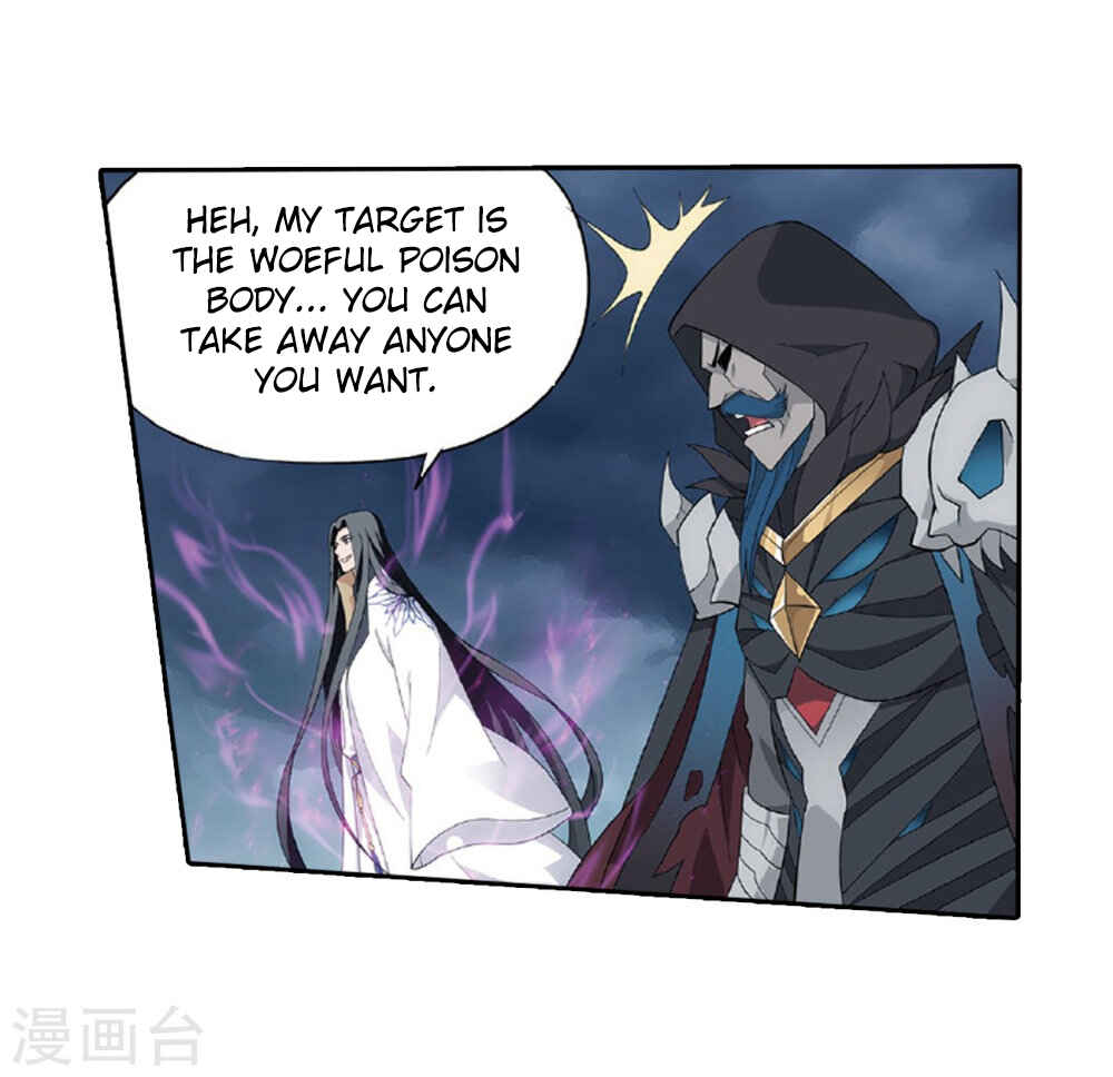 Chapter 261 - Page 18