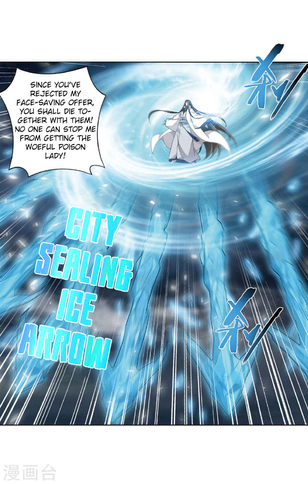 Chapter 261 - Page 25