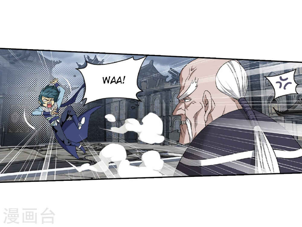 Chapter 261 - Page 7