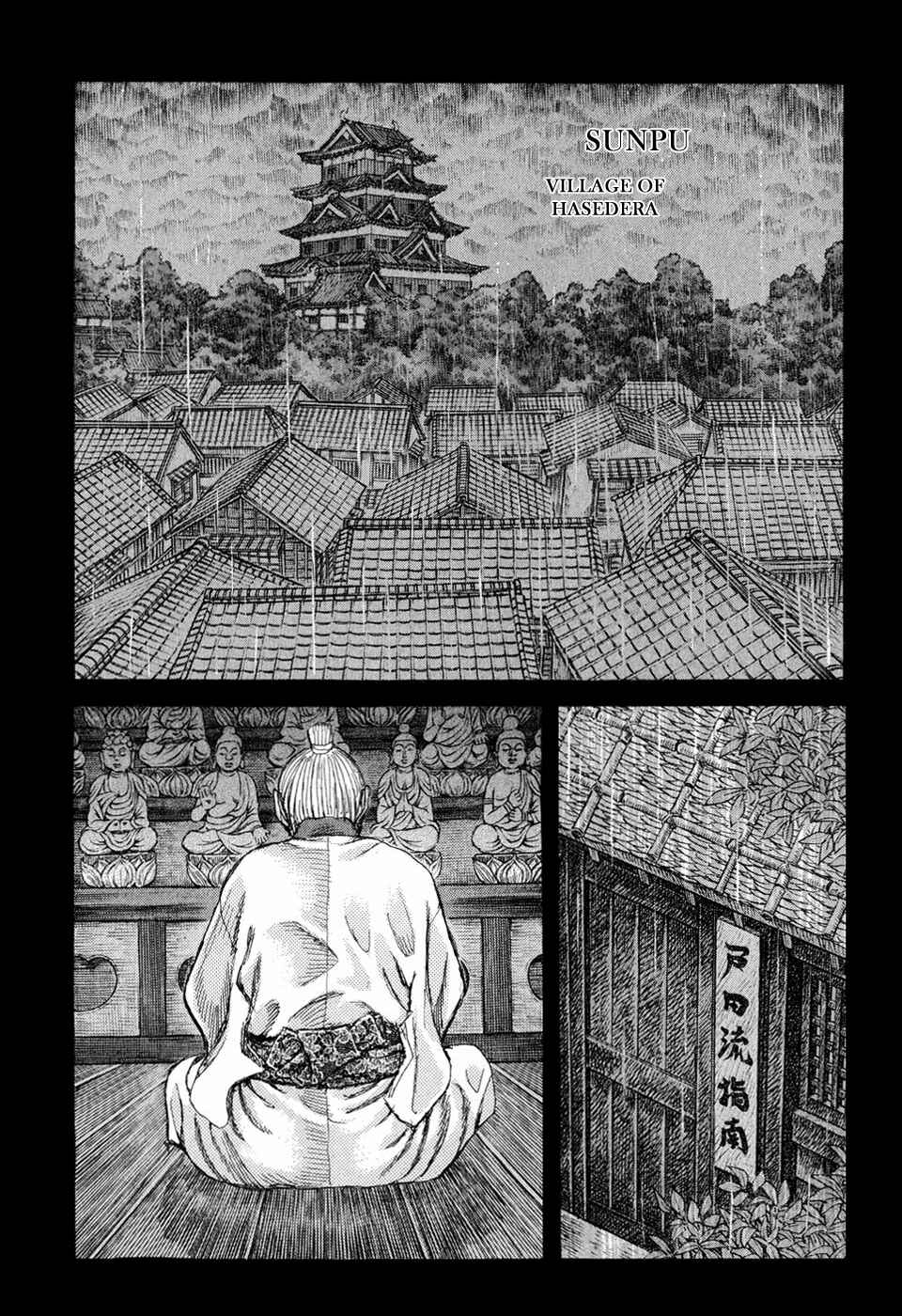 Chapter 53 - Page 11