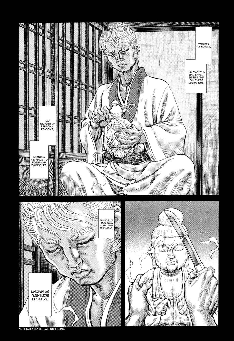Chapter 53 - Page 12
