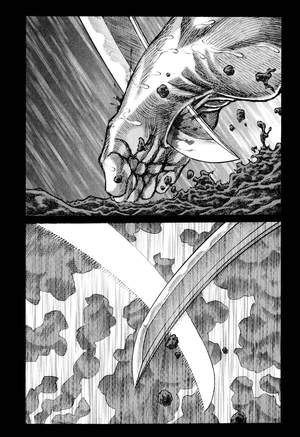 Chapter 53 - Page 21