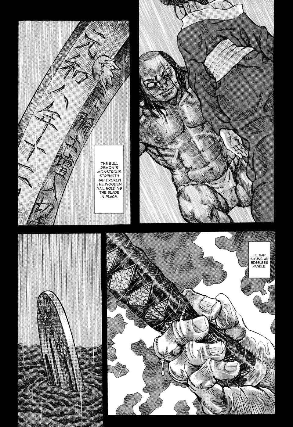 Chapter 53 - Page 26
