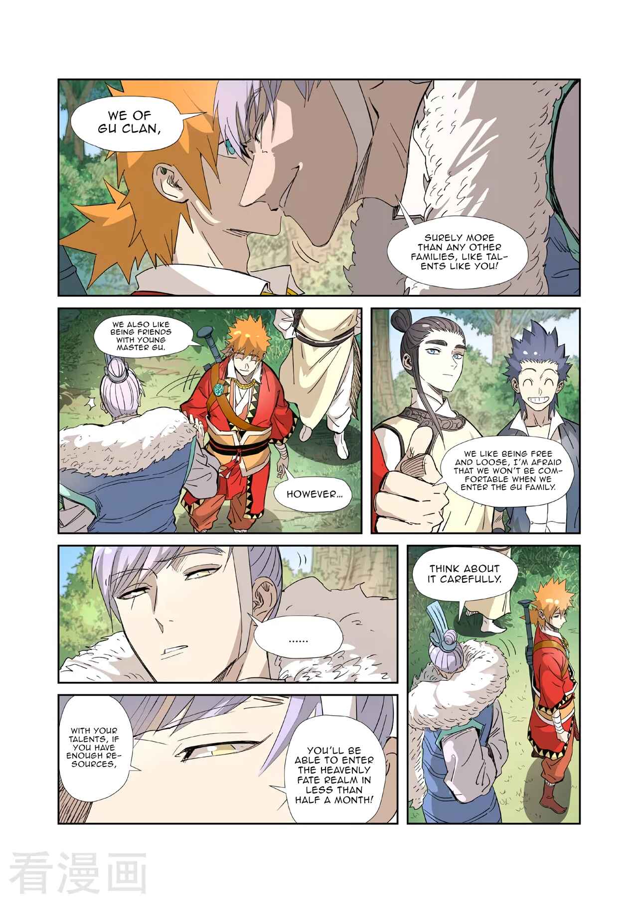 Chapter 318.5 - Page 6