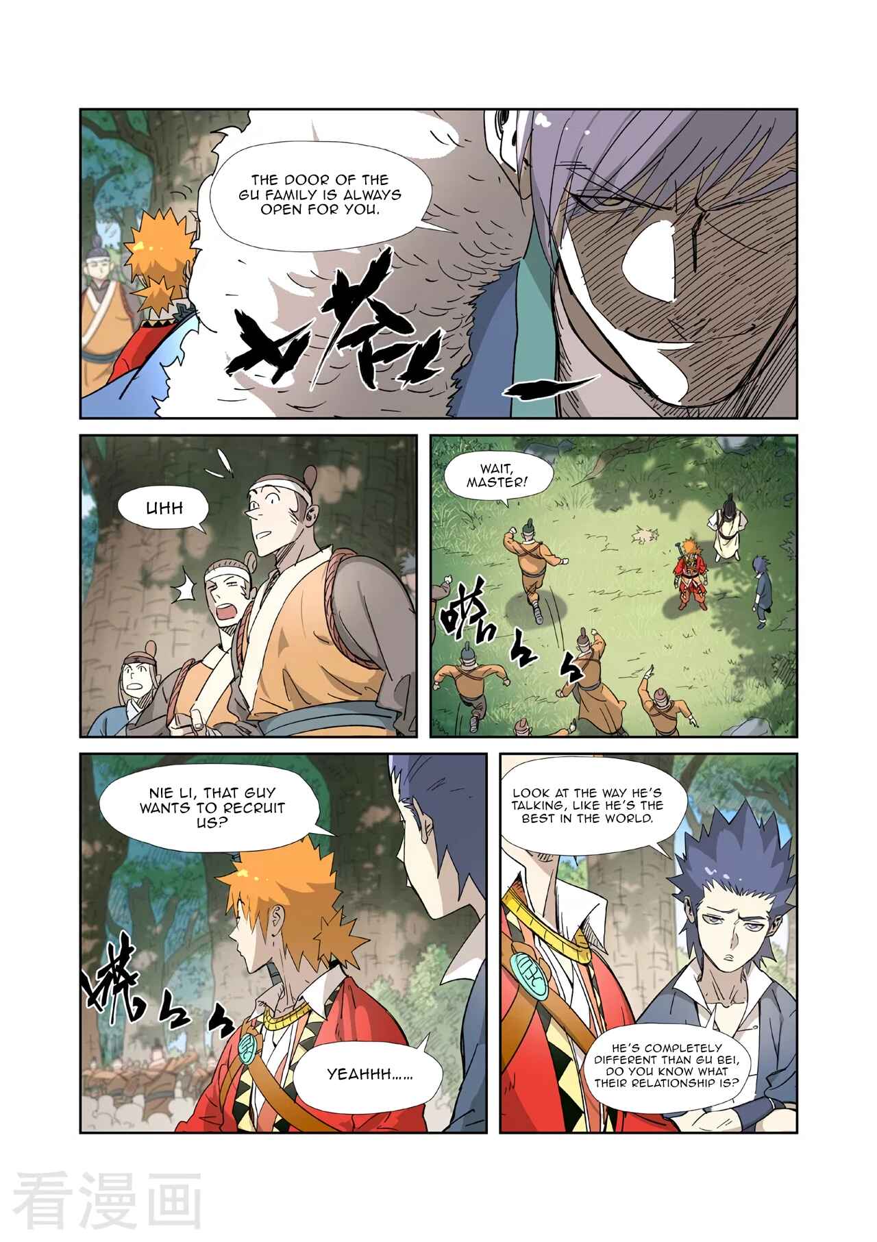 Chapter 318.5 - Page 7