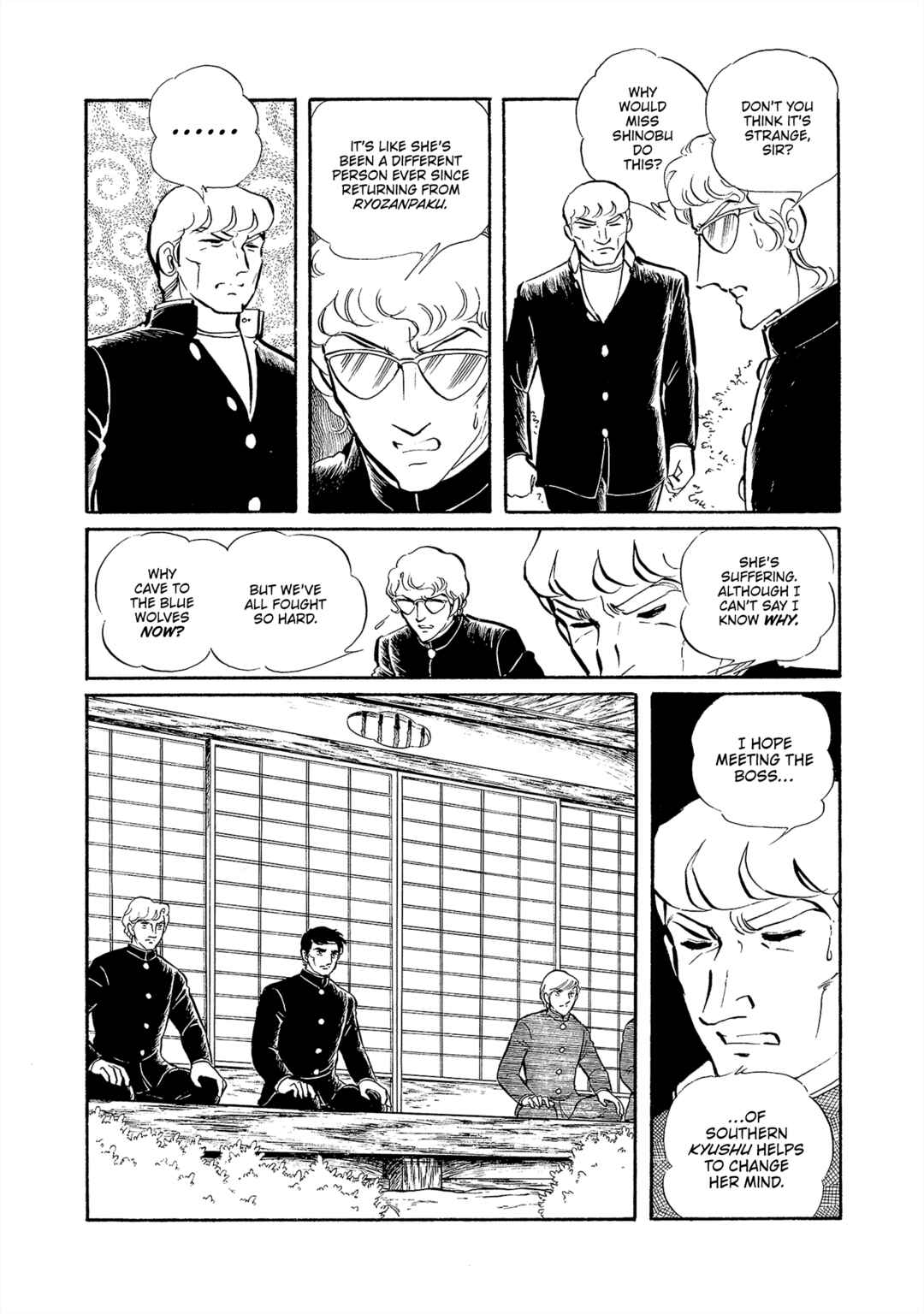 Chapter 26 - Page 1