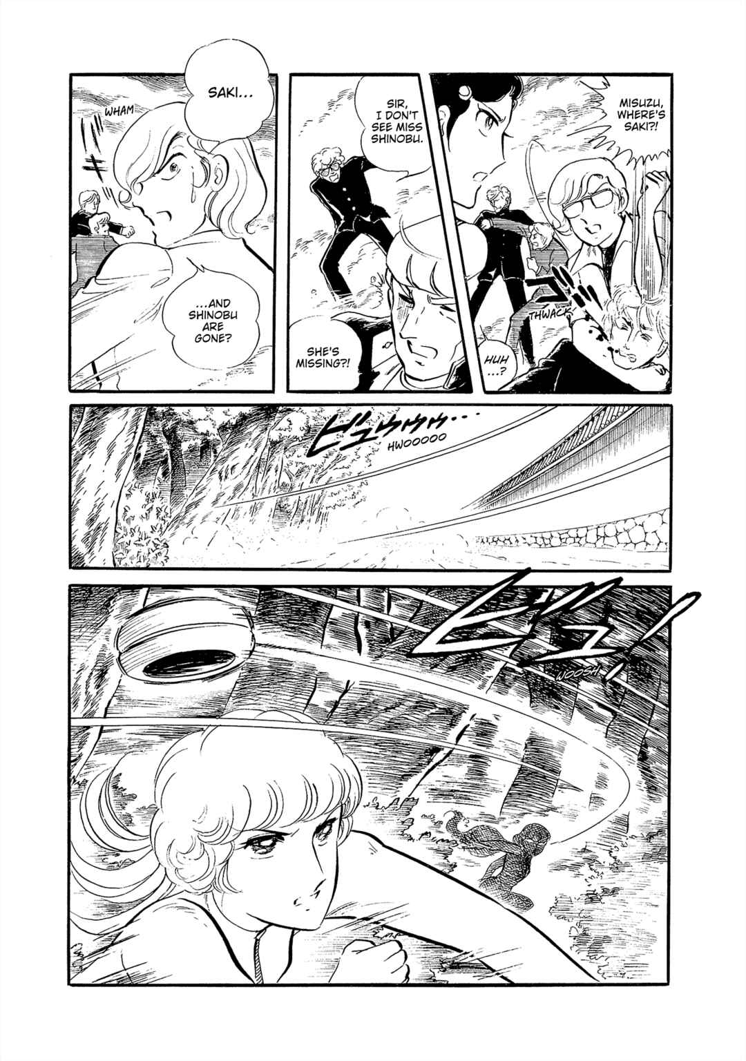 Chapter 26 - Page 10
