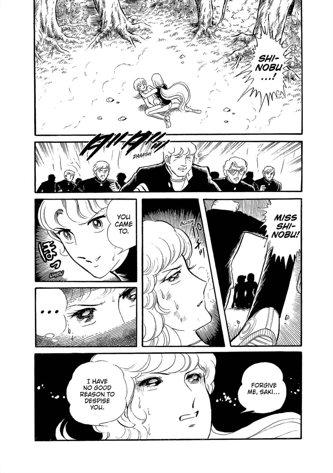 Chapter 26 - Page 17