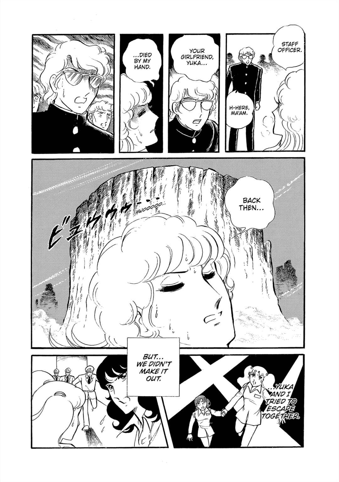 Chapter 26 - Page 18
