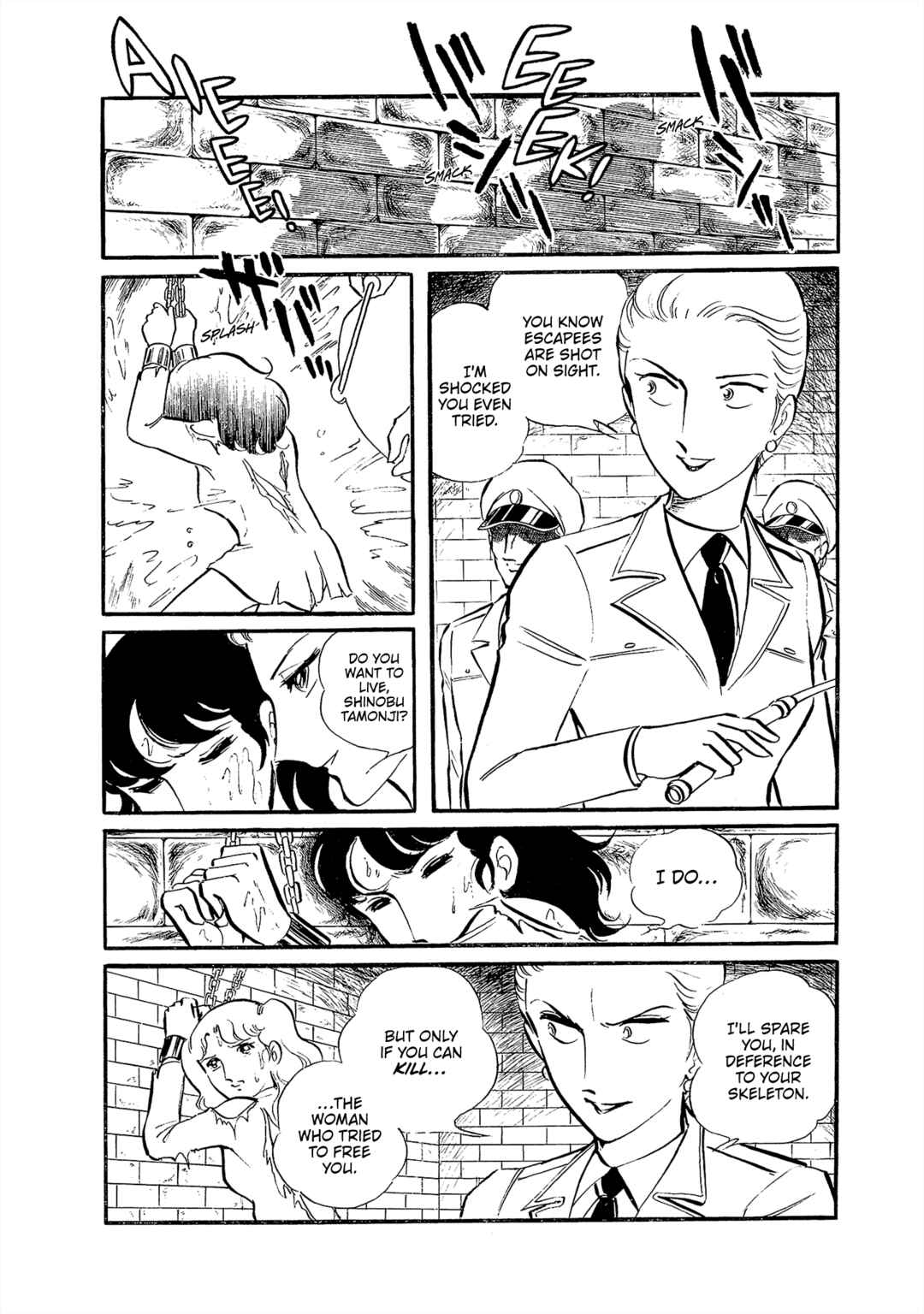 Chapter 26 - Page 19