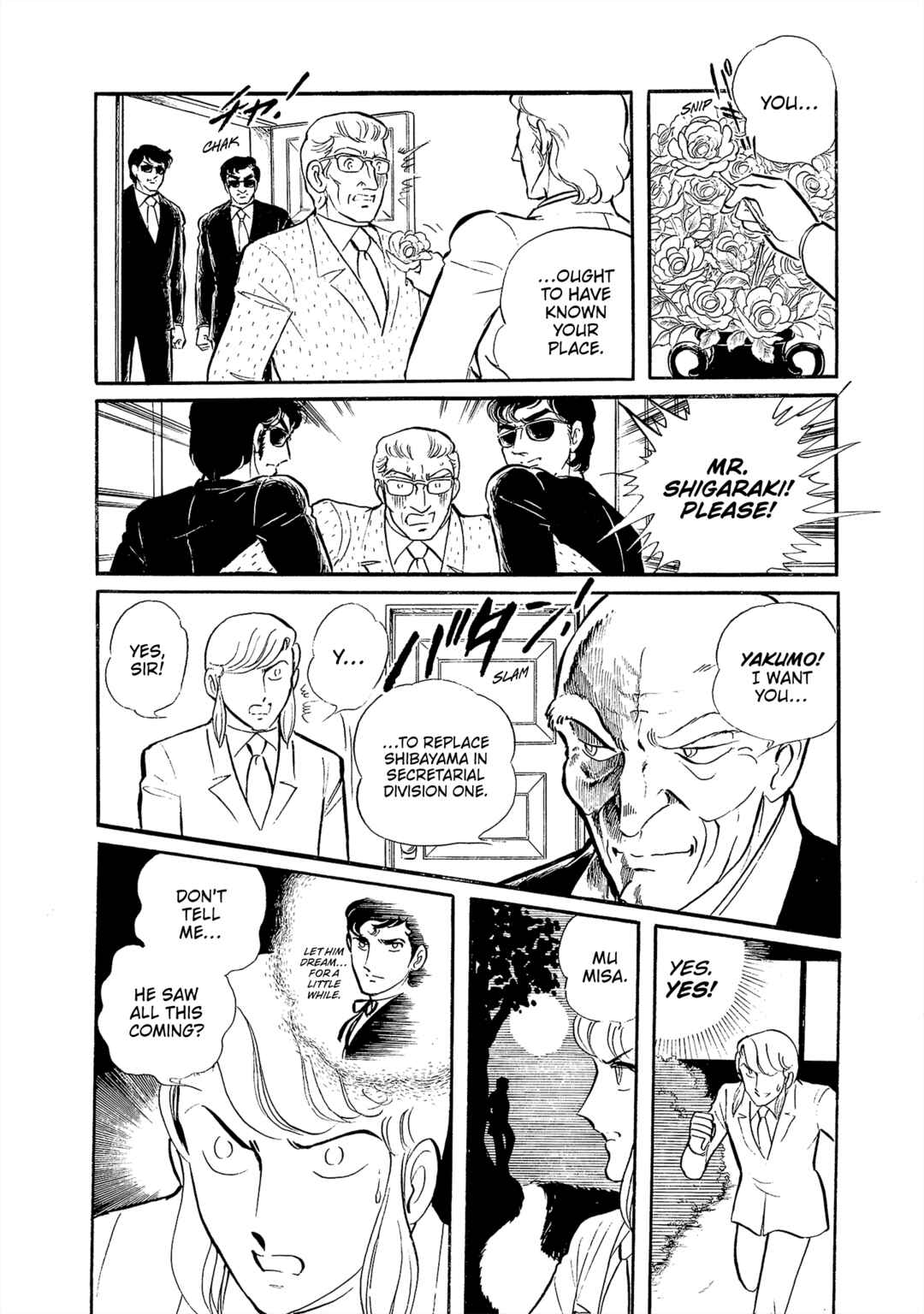 Chapter 26 - Page 27
