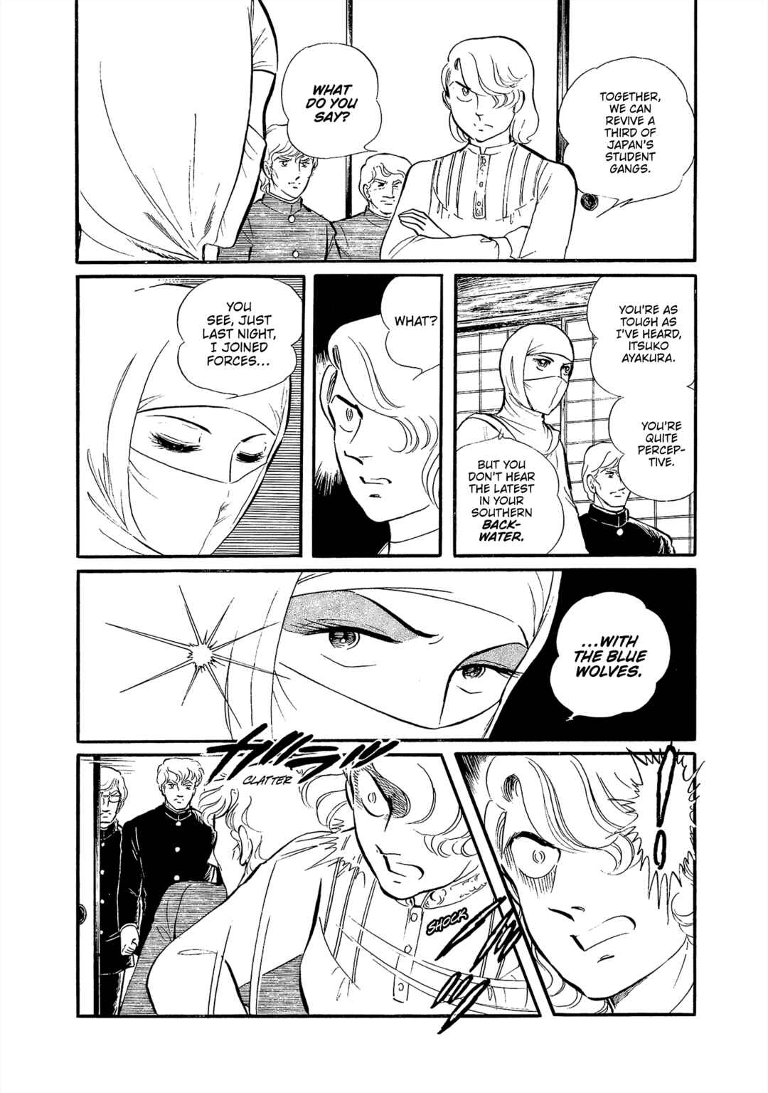 Chapter 26 - Page 3