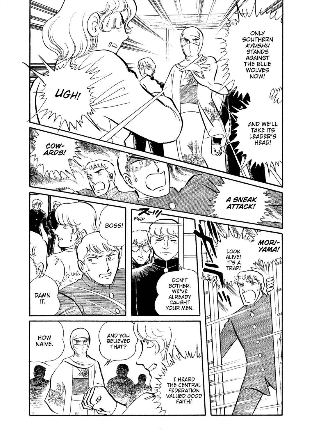 Chapter 26 - Page 4