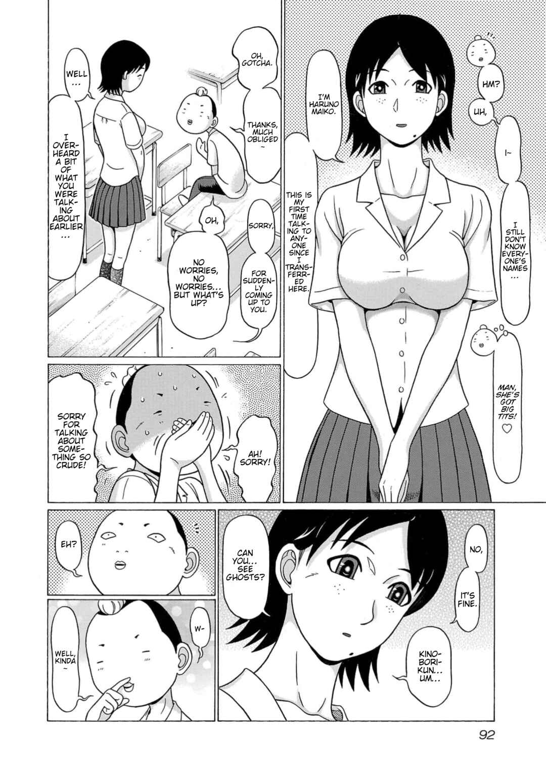 Chapter 13 - Page 4