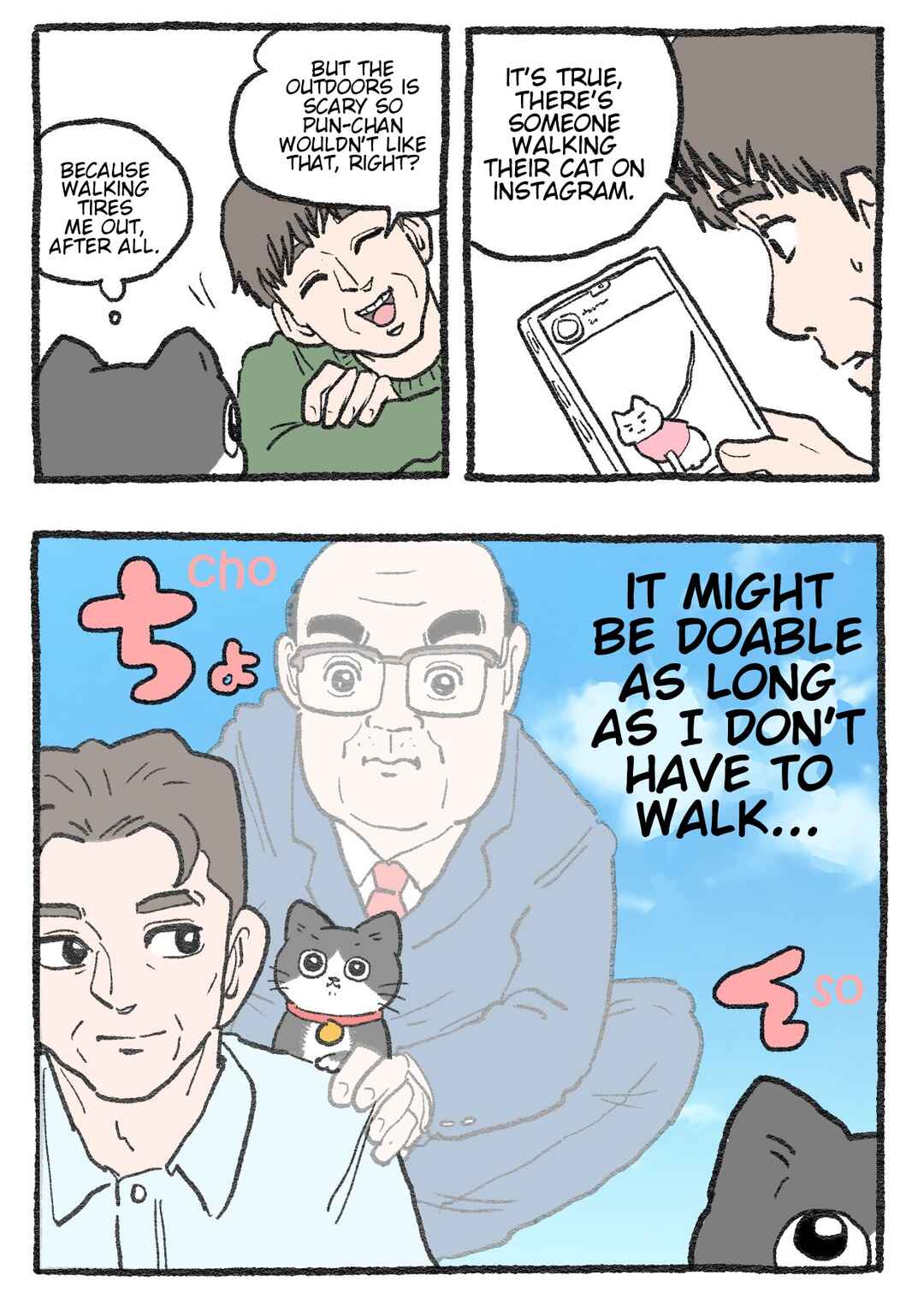 Chapter 368 - Page 2