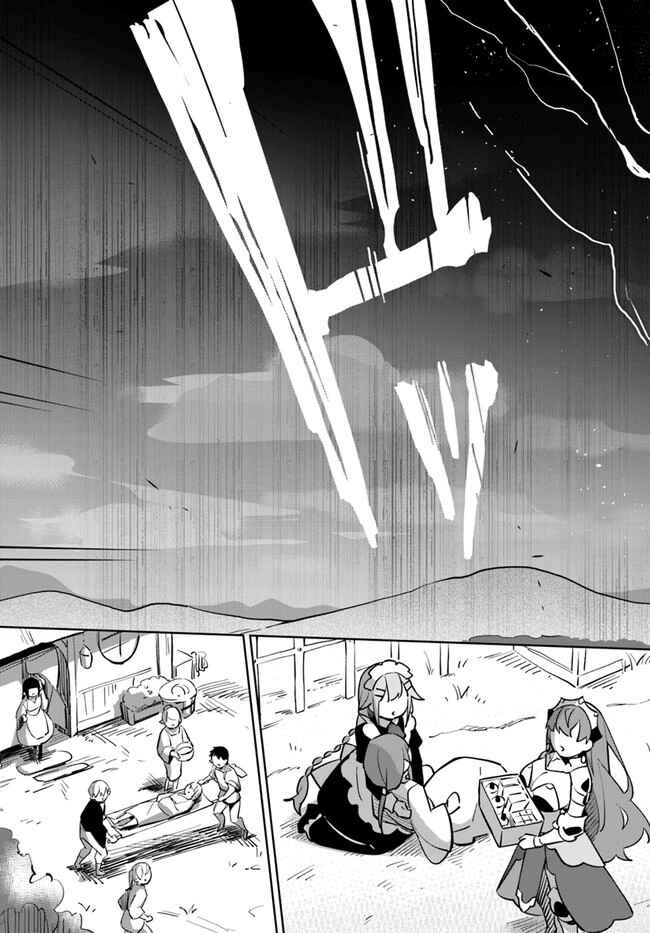 Chapter 4.4 - Page 17