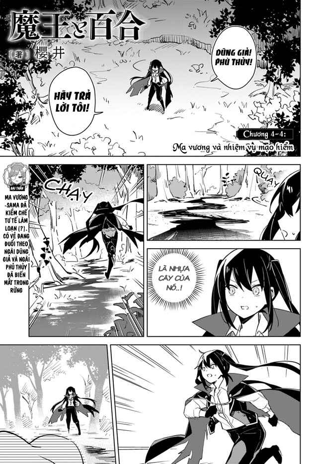 Chapter 4.4 - Page 3