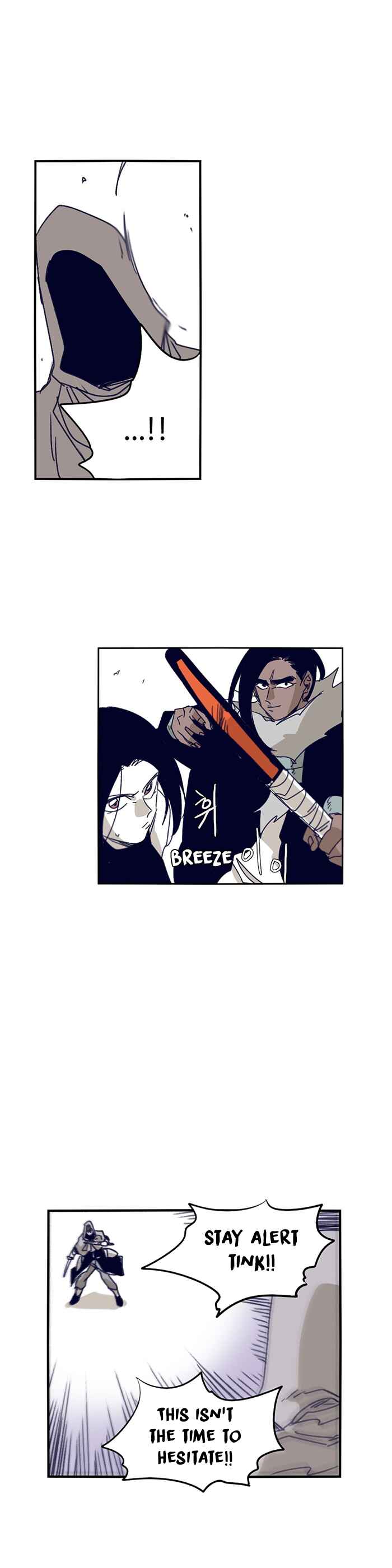 Chapter 96 - Page 14