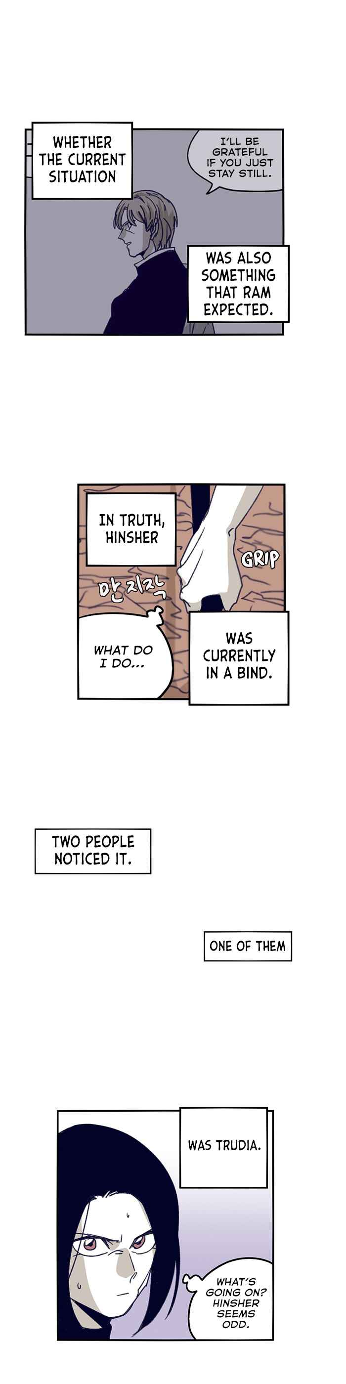 Chapter 96 - Page 17