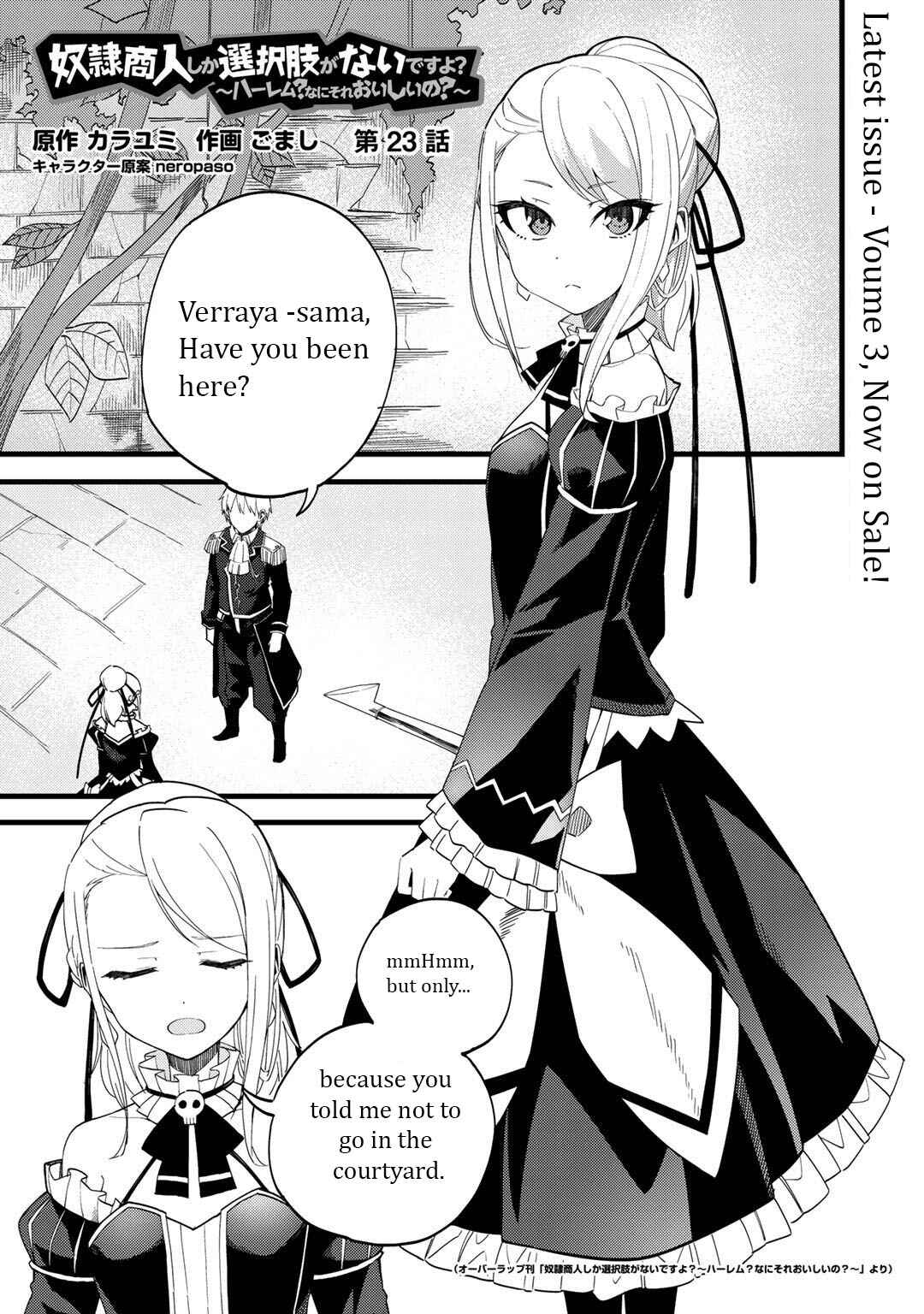Chapter 23 - Page 2