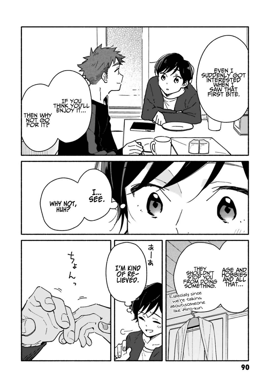 Chapter 25 - Page 21