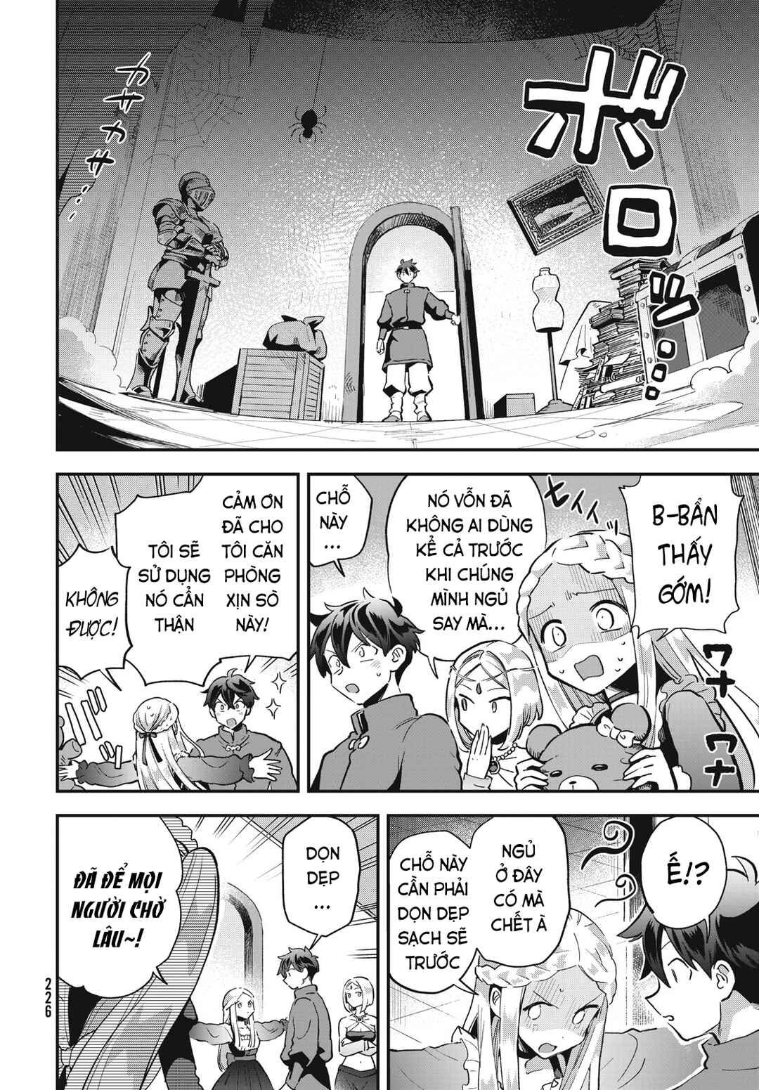 Chapter 17 - Page 3