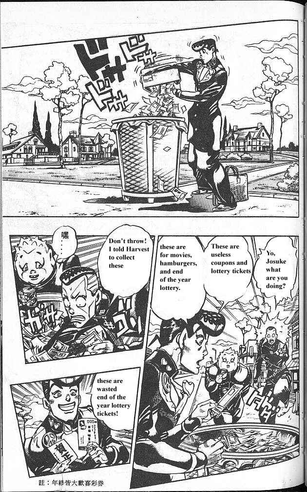 Chapter 72 - Page 11