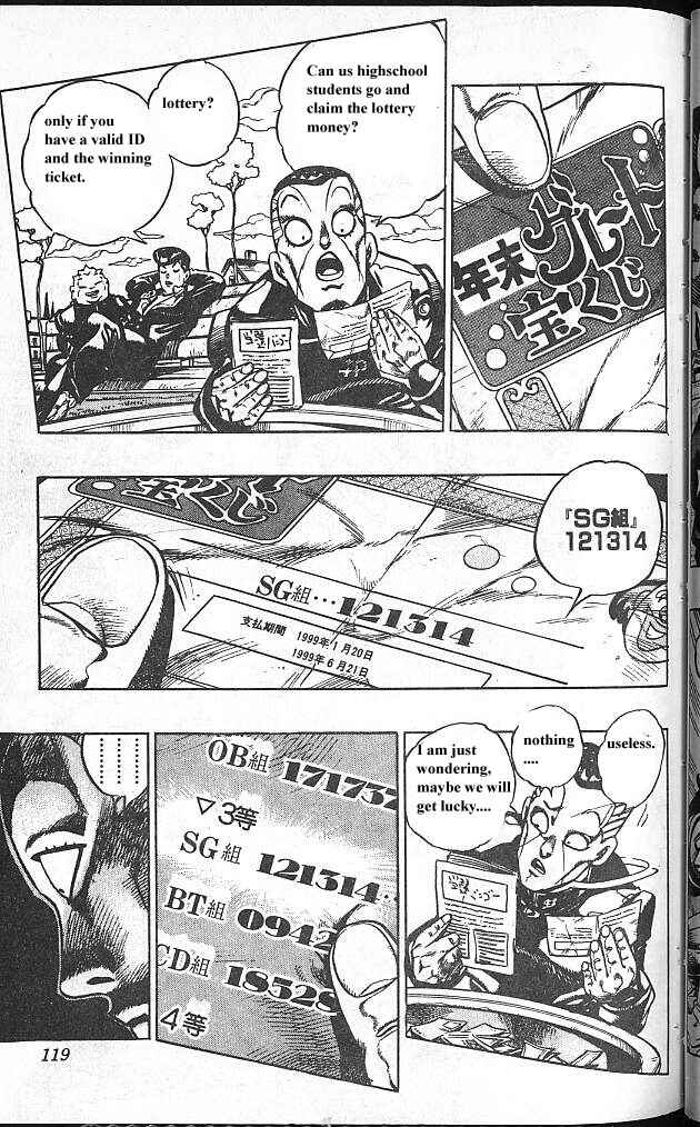Chapter 72 - Page 13
