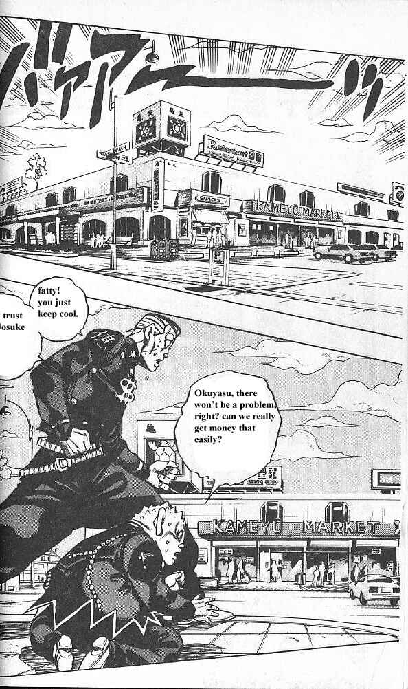 Chapter 72 - Page 2