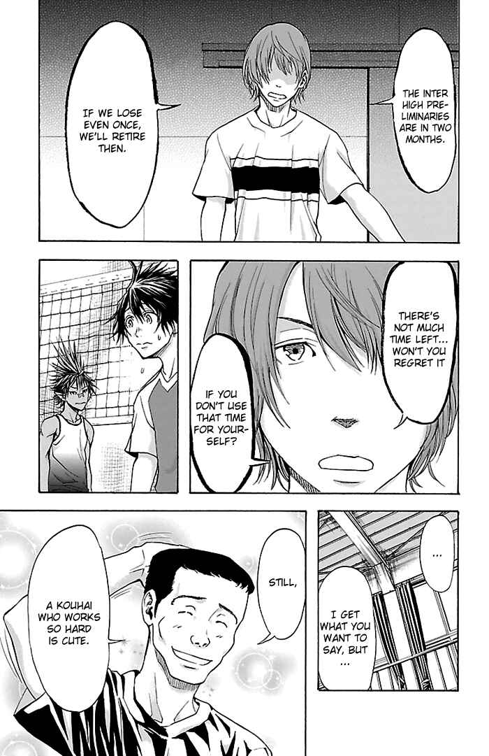 Chapter 33 - Page 18
