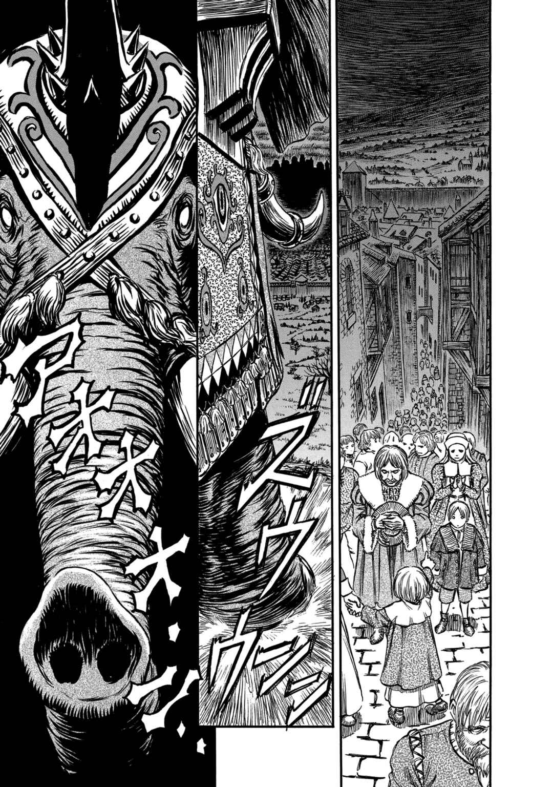 Chapter 127 - Page 18