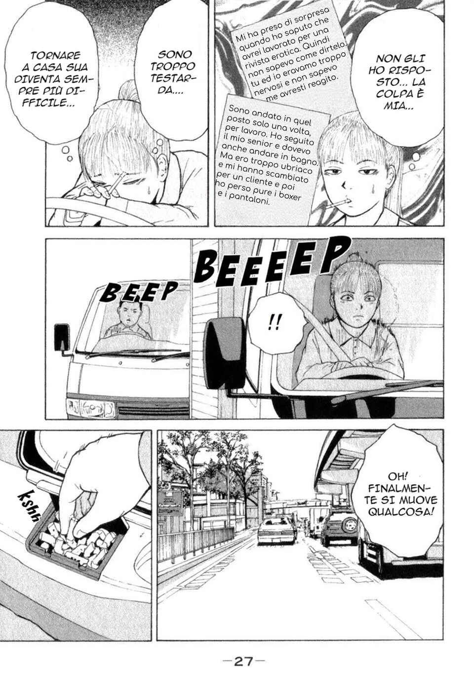 Chapter 68 - Page 7
