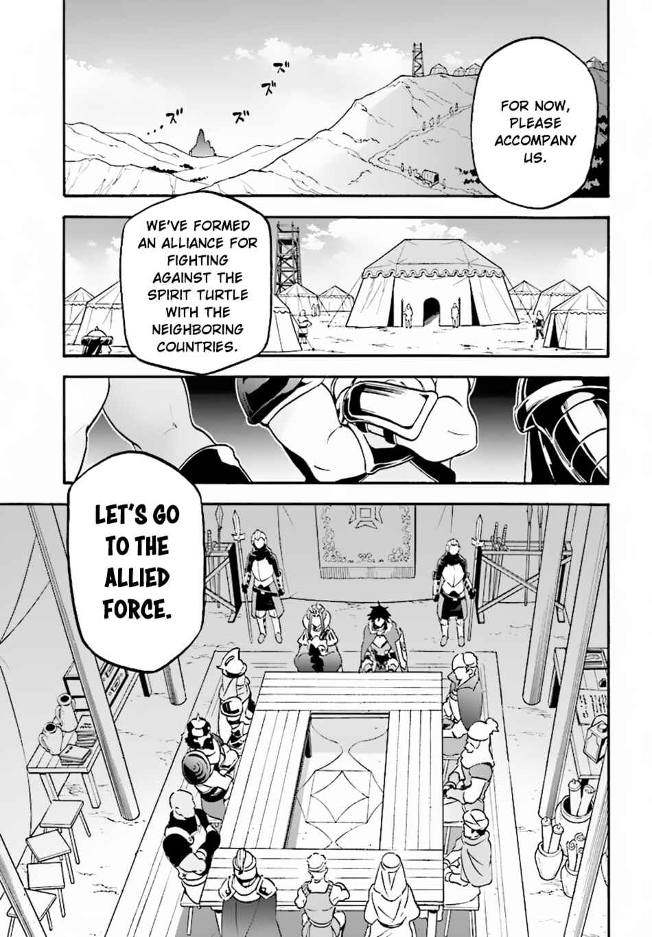 Chapter 51 - Page 12