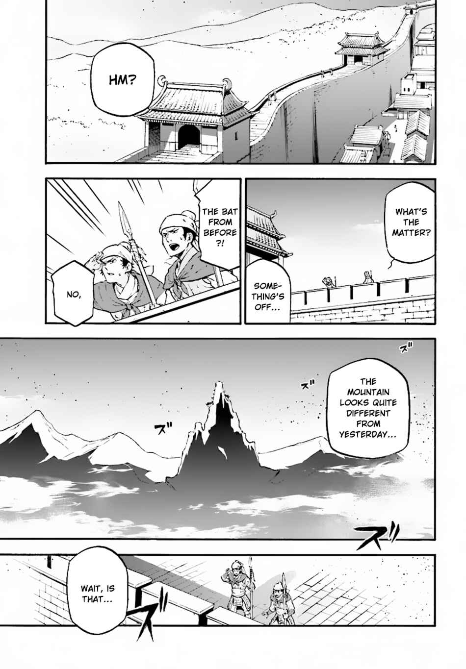 Chapter 51 - Page 4