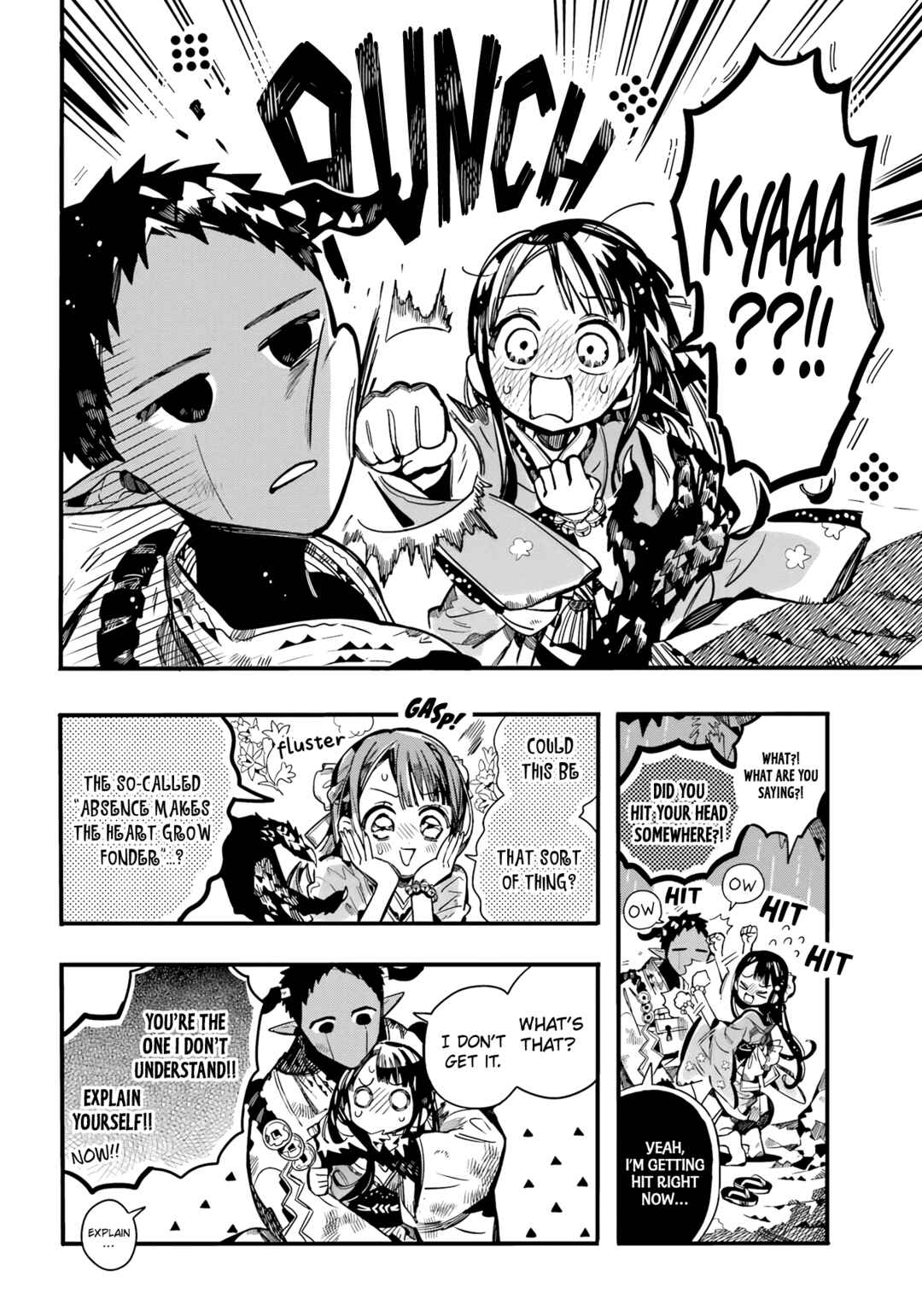 Chapter 94 - Page 3