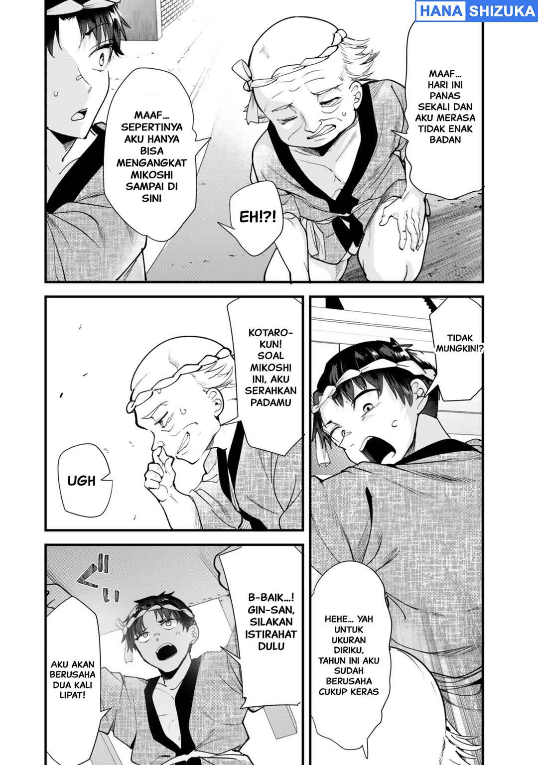 Chapter 78 - Page 13