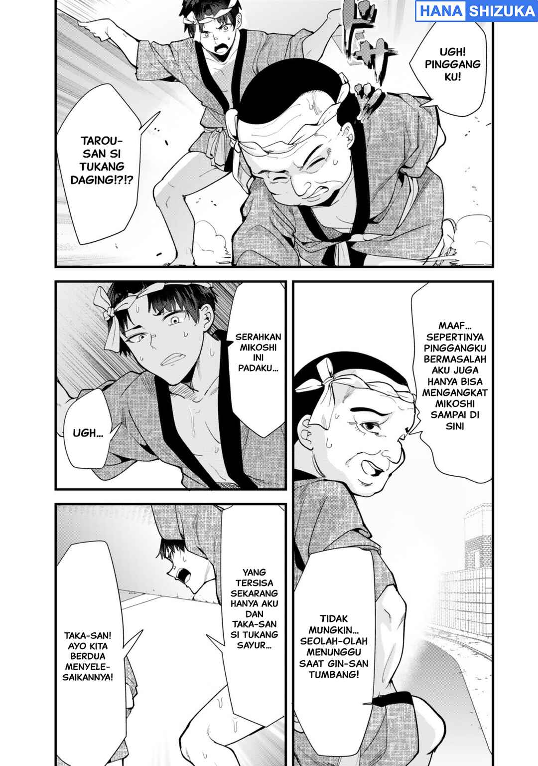 Chapter 78 - Page 14