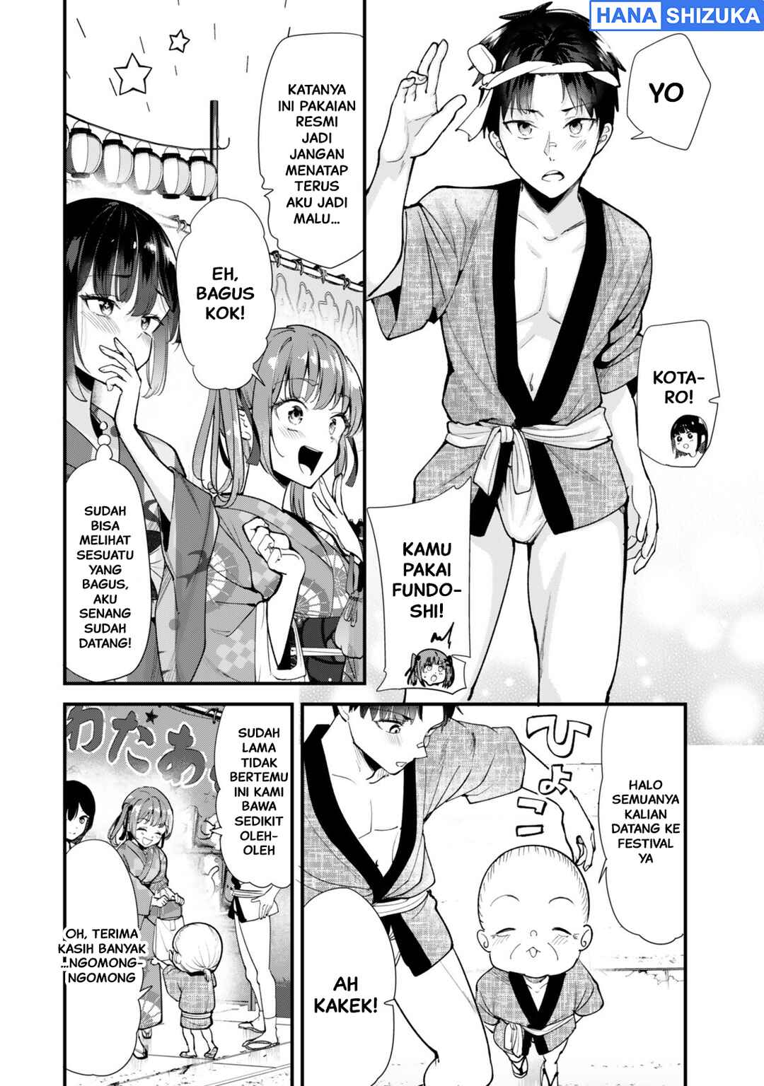 Chapter 78 - Page 5