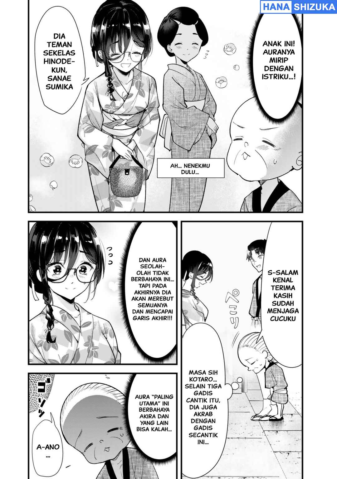 Chapter 78 - Page 7