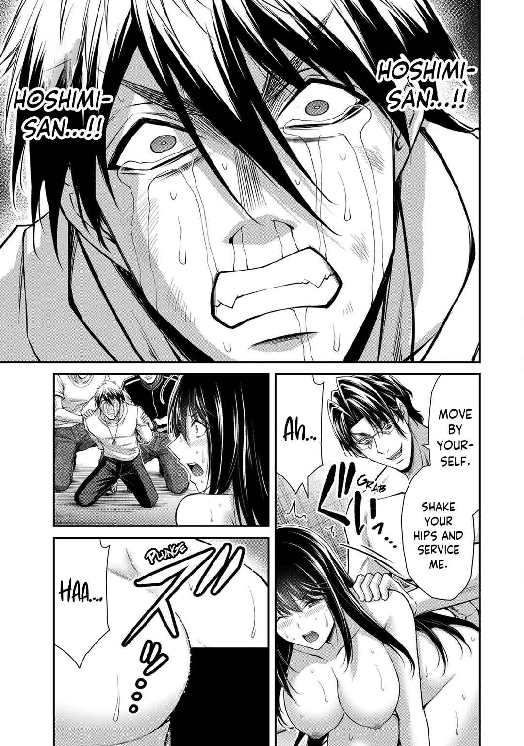 Chapter 193 - Page 7
