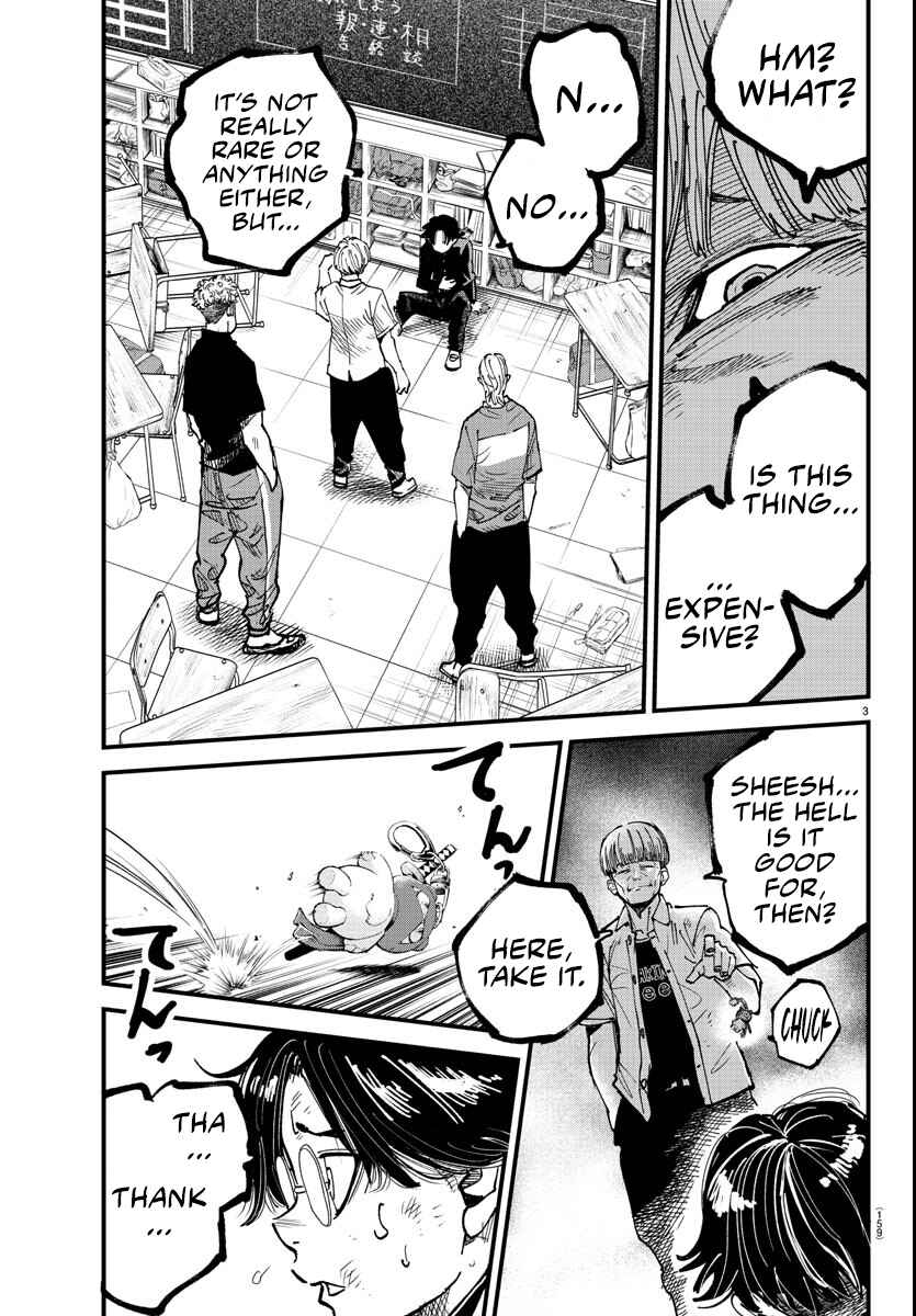 Chapter 5 - Page 3